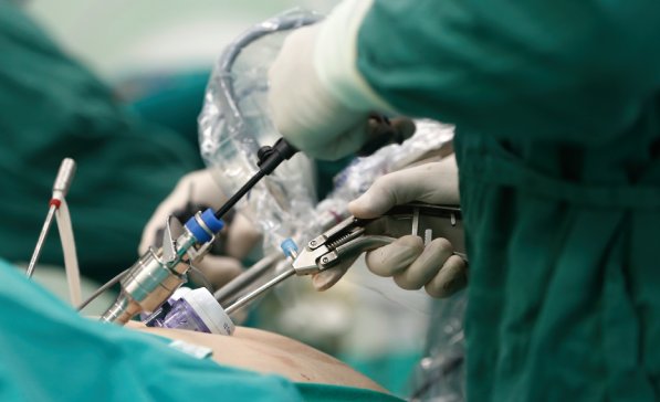 Cirugía Cardíaca de Mínima Invasión